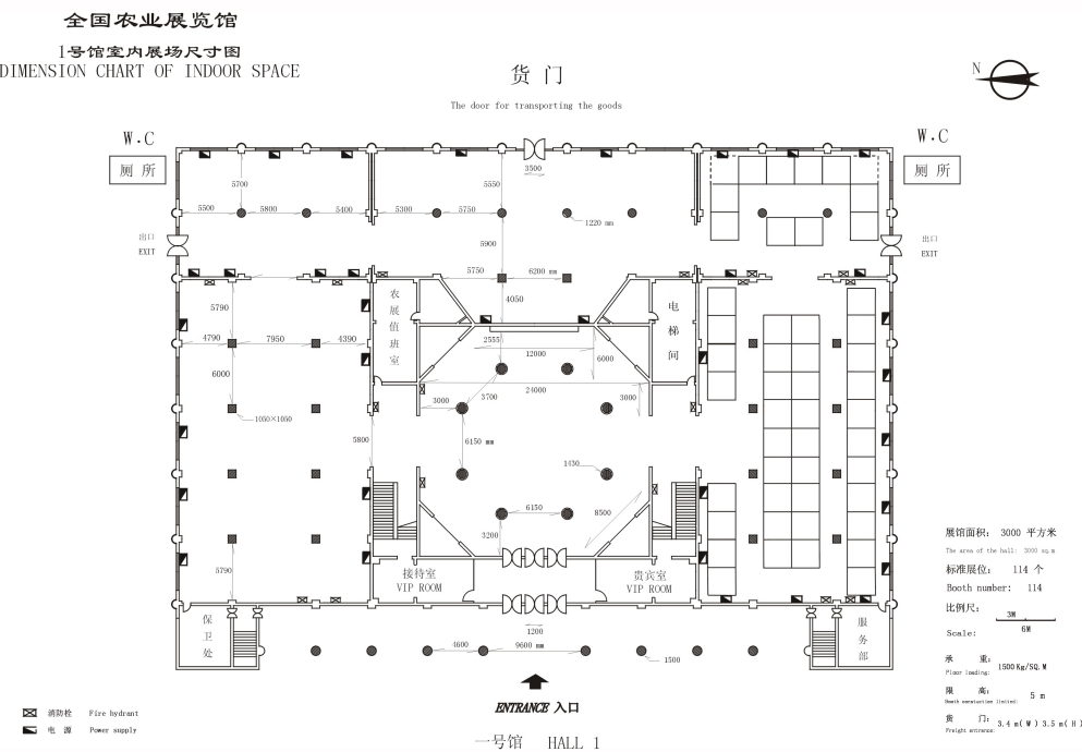 微信截图_20230315125435.png