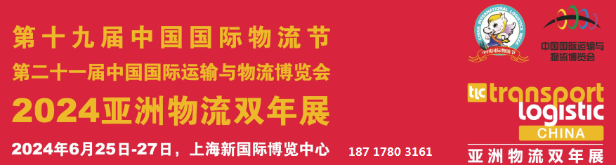 QQ图片20230816085917.png