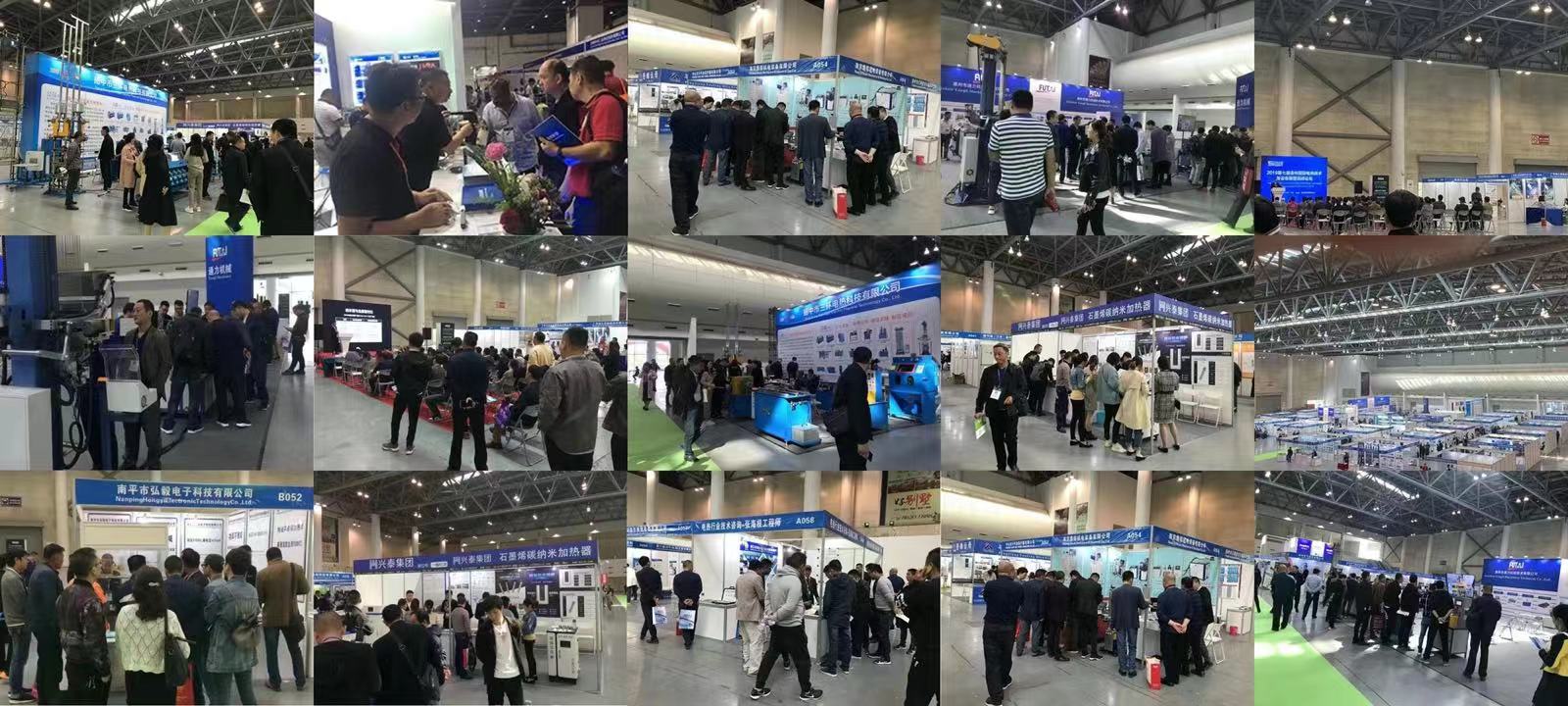 2024深圳国际无人机技术及设备展览会将于11月开展