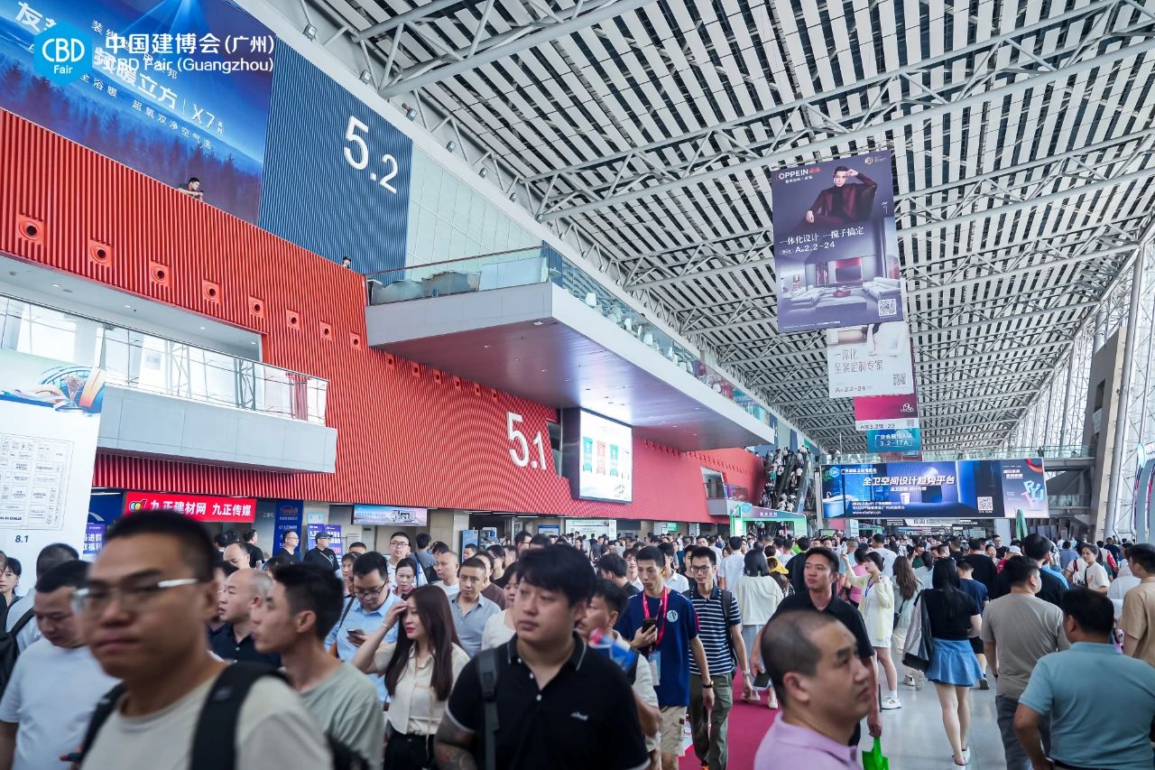 主办新官宣！2025广州建博会-中国大型卫浴设施展【展位分布图】