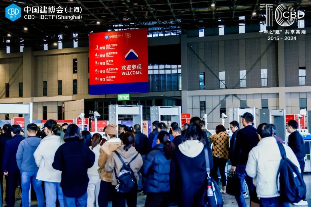 官方发布-2025中国建博会【上海整家定制展】打造中国高端定制第一展