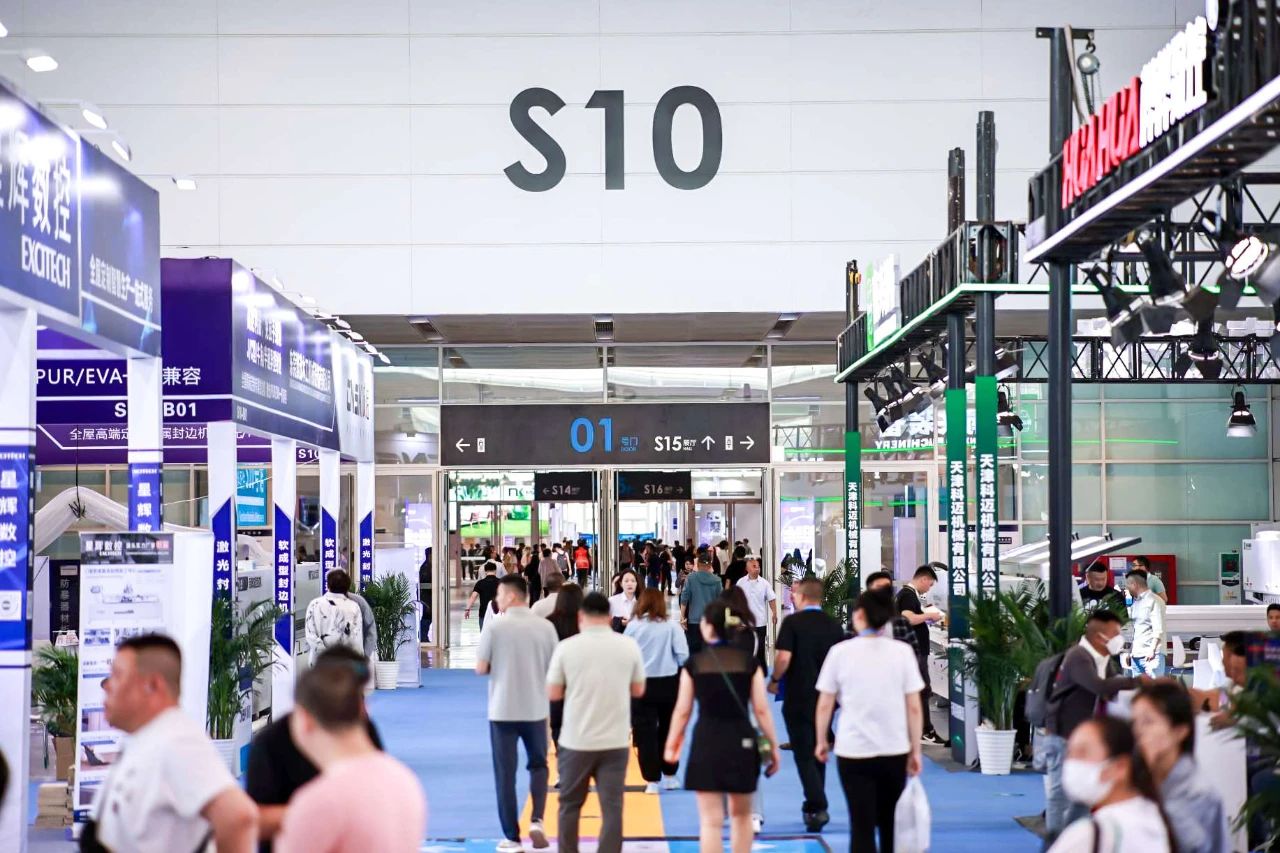 官方消息！2025天津国际家具博览会（主办时间）