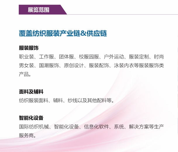 微信图片_20241217131249.png 微信图片_20241217131249.png