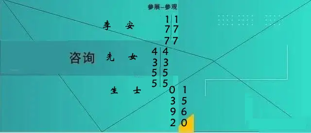 智能制造盛会来袭，2025武汉工业自动化展会推动中国制造新升级