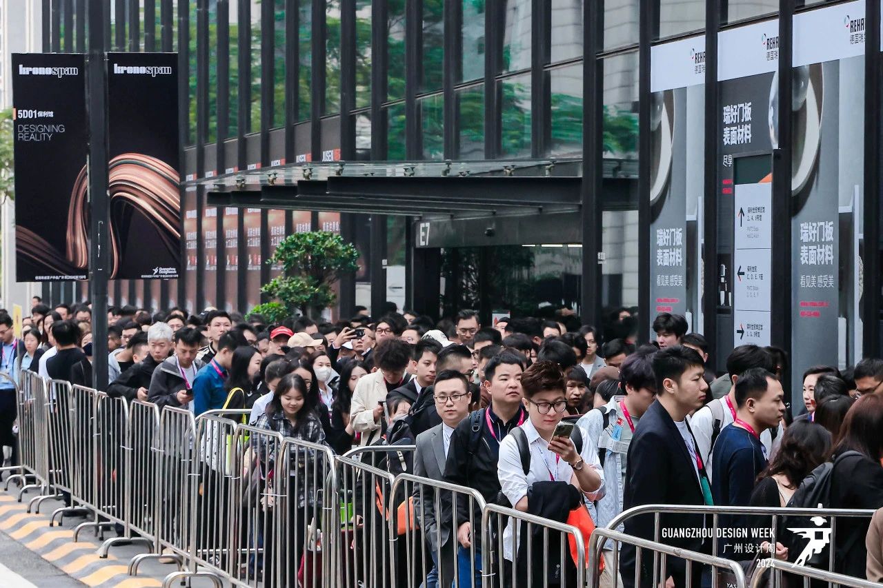 2025广州设计周「展馆分布图」广州国际设计周