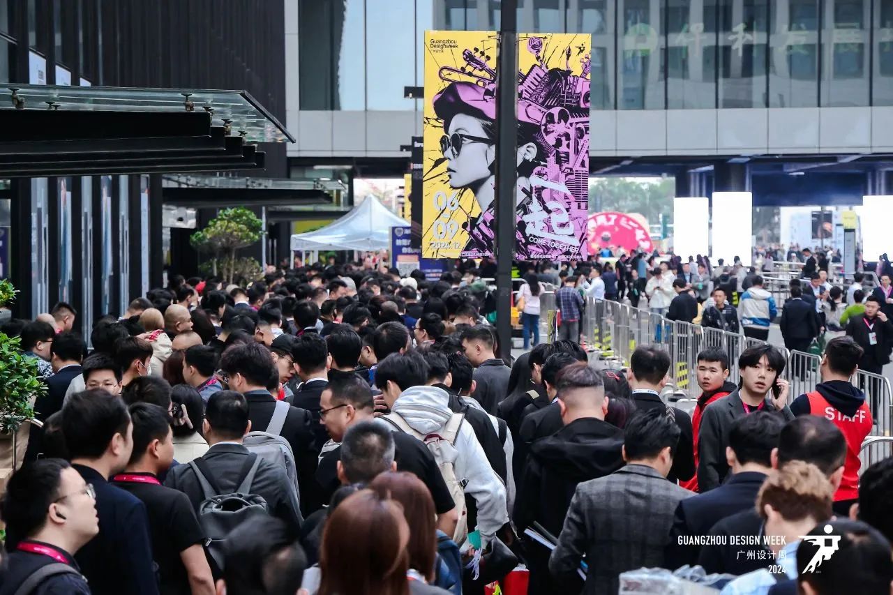 2025广州设计及选材展「展馆分布图」广州国际设计周