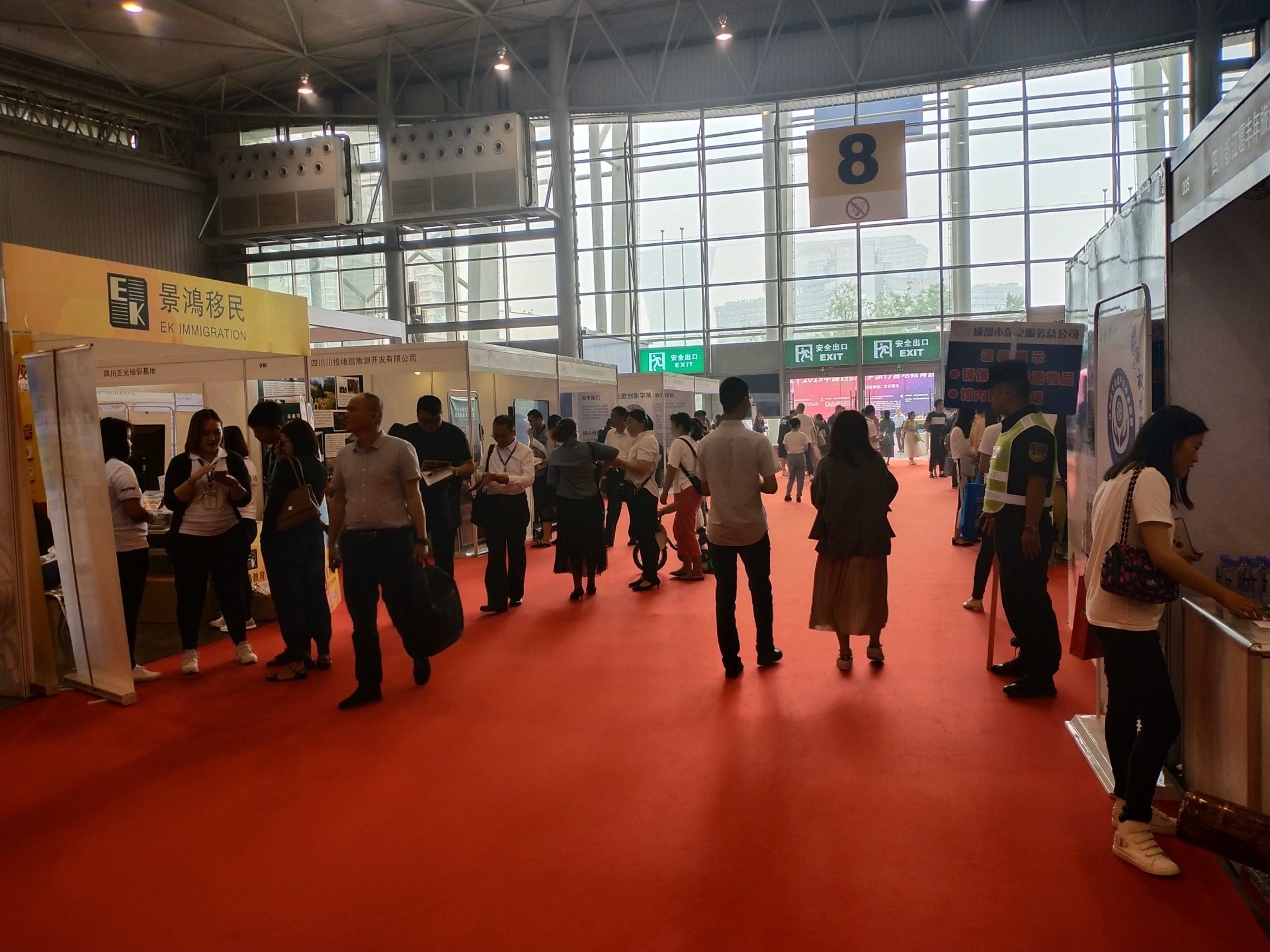 2025第21届中国重庆老年医疗与健康产业博览会6月21日举办