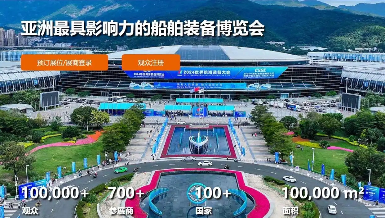 微信图片_20250228020953.jpg 微信图片_20250228020953.jpg