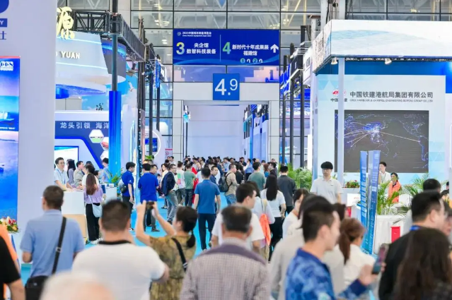 微信图片_20240530011742.png 微信图片_20240530011742.png