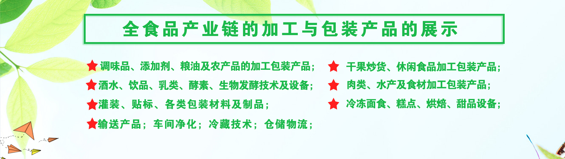 banner0.jpg banner0.jpg