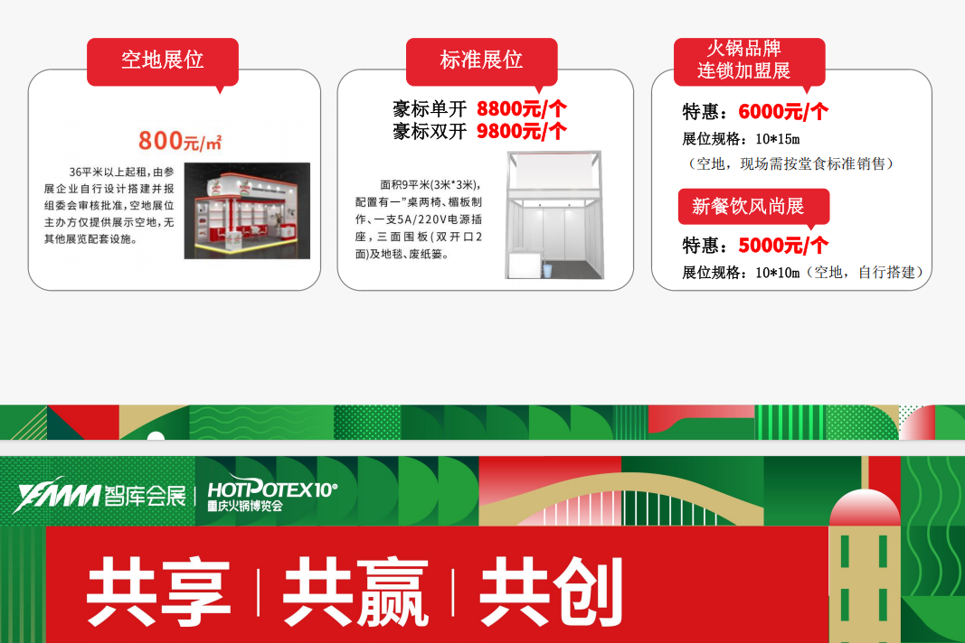 微信图片_20250425130104.png 微信图片_20250425130104.png