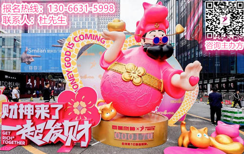 定档：12月5-8日！2025广州设计周展览主旨：满足找设计、觅艺术、选材料、看家居、探趋势、寻商机、谋圈子等一切营商需求【主题“亲爱”！】