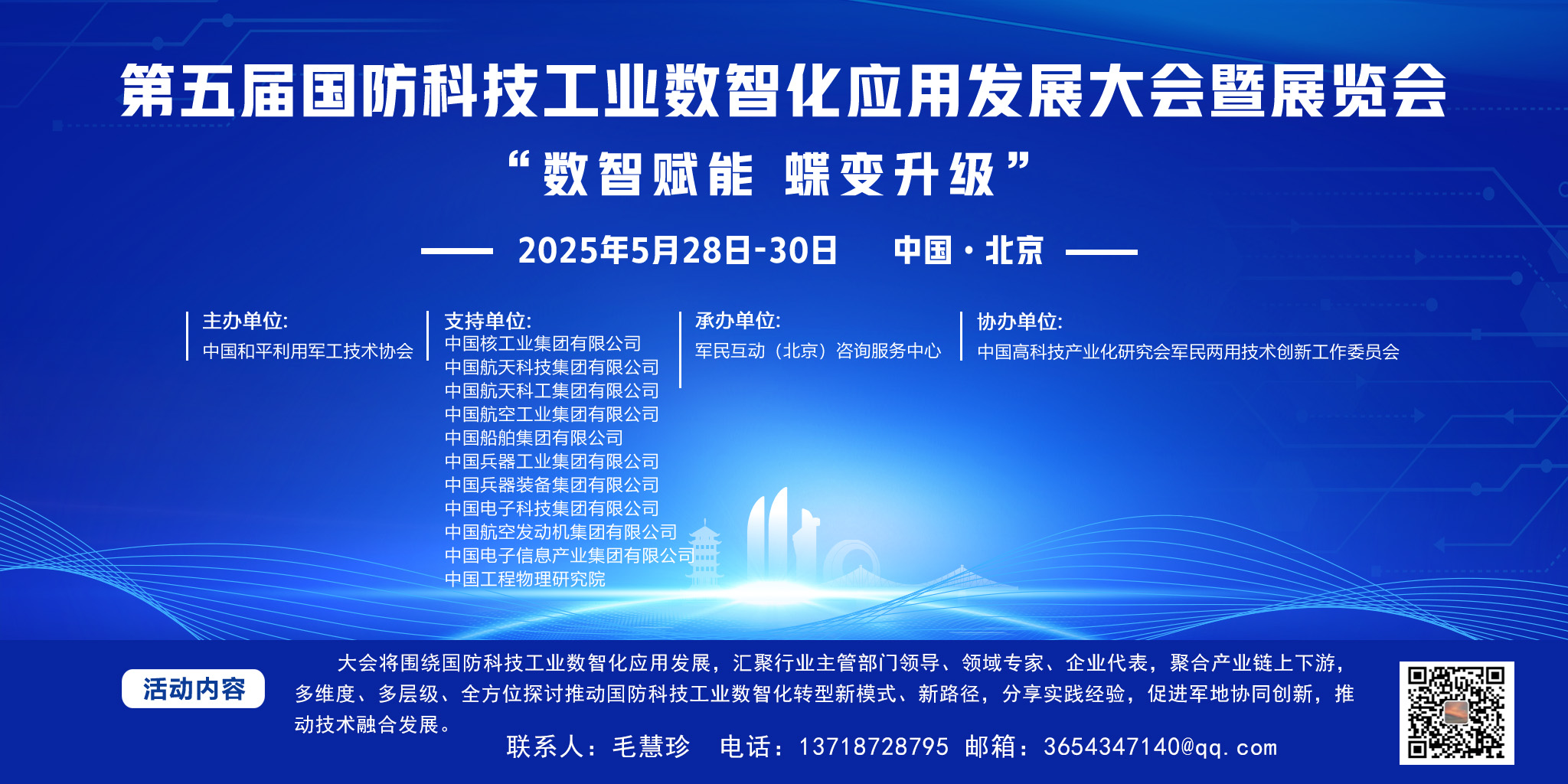 da5b71bd14192f376074accf32da46d.jpg