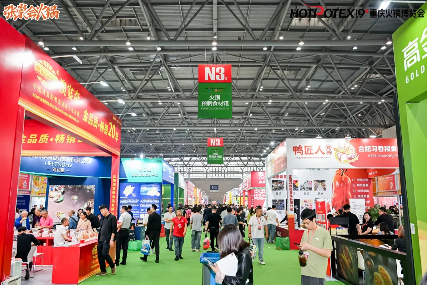 微信图片_20250519175059.jpg 微信图片_20250519175059.jpg