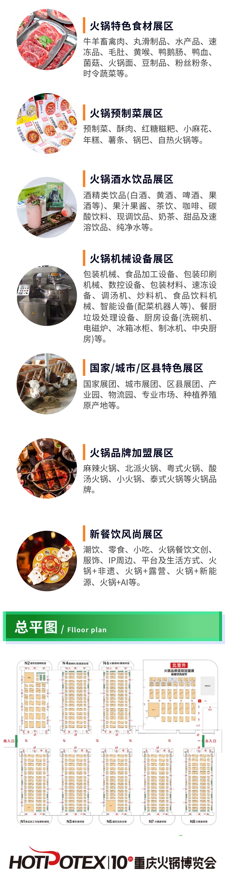 f6fd5dfa52767920a32c14eb72dc1d12.jpeg f6fd5dfa52767920a32c14eb72dc1d12.jpeg