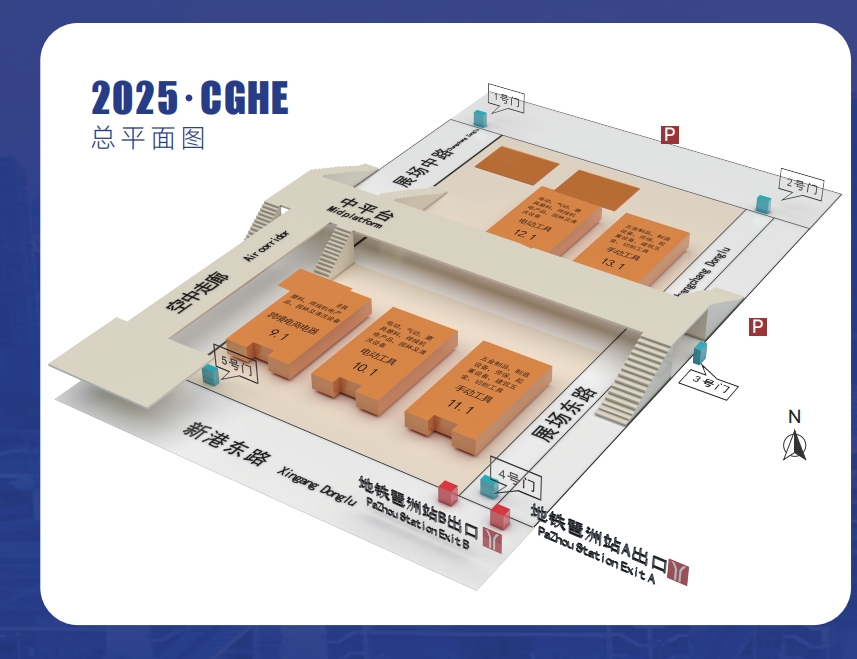 总展馆图.png
