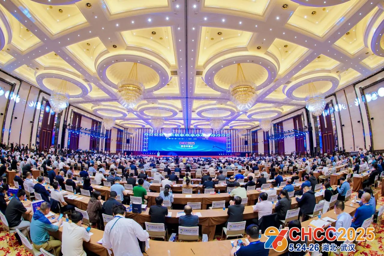 微信图片_20250608160945.jpg 微信图片_20250608160945.jpg