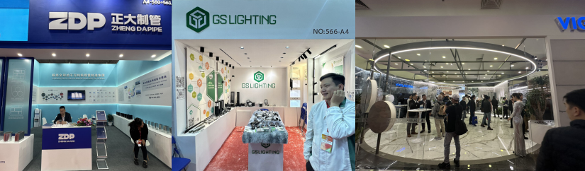 建材7.png 建材7.png