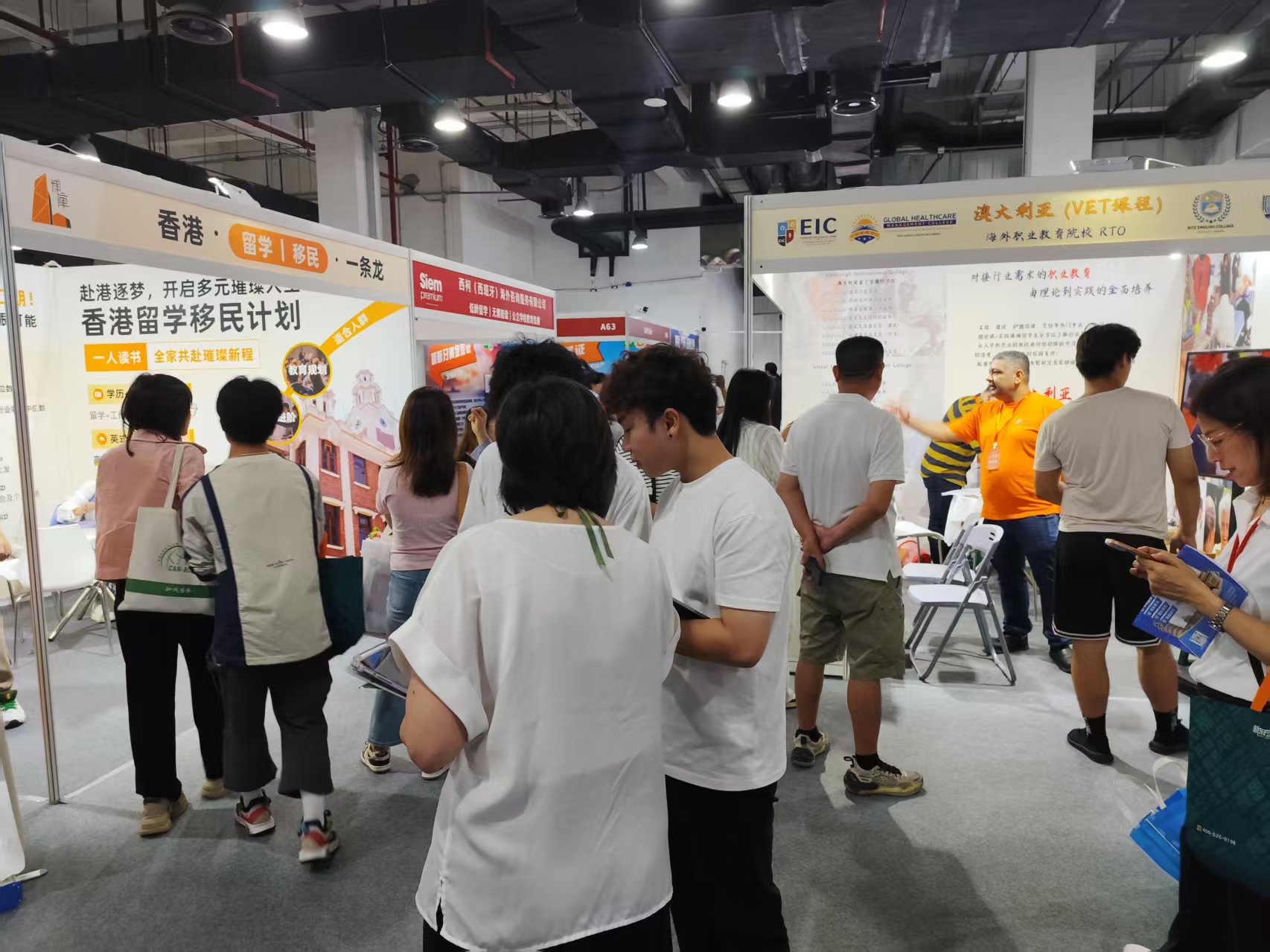 微信图片_20250717160805.jpg