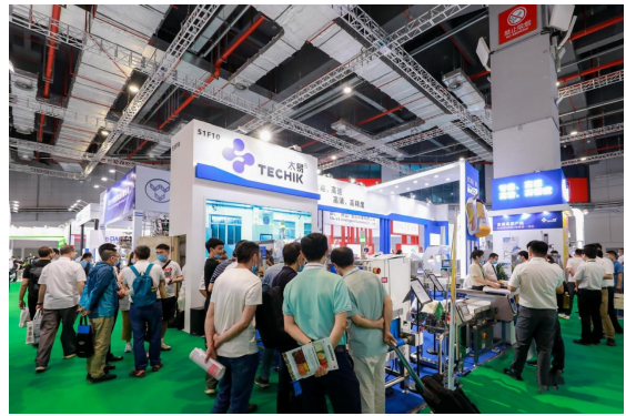 2026海南食品包装展图4.png 2026海南食品包装展图4.png