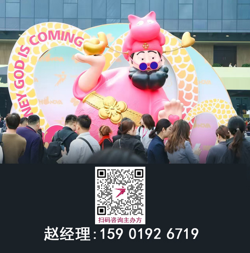 2026广州设计周【主办方报价】别墅花园展区