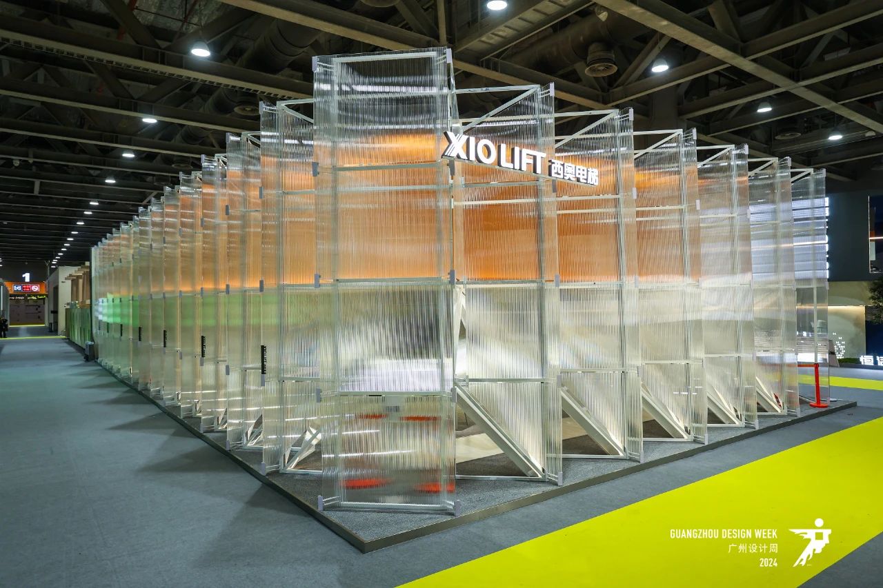 官方网站：2026广州设计周暨国际电梯展（参展咨询）​