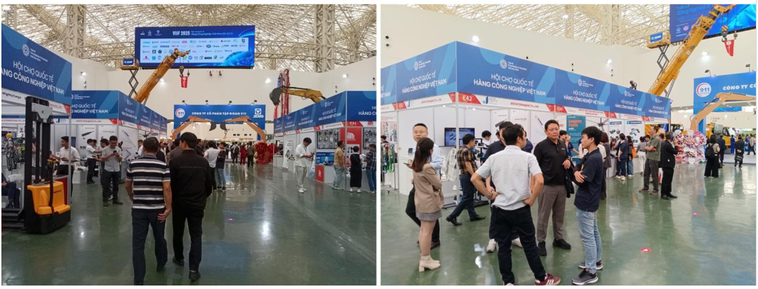 2026越南工博会图6.png 2026越南工博会图6.png