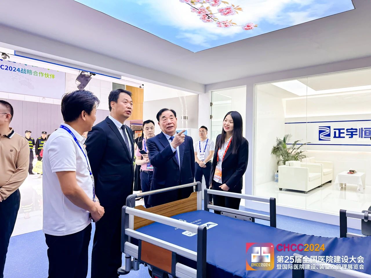 CHCC全国医院建设大会（2026年第二十七届天津高品质医用床展览会）