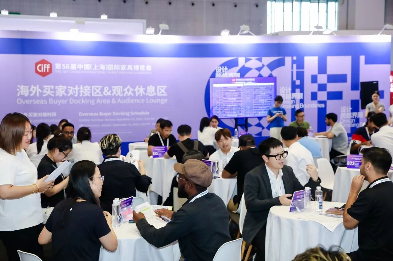 2027广州饰品/家纺展-广州家博会【3月18-21日举办】