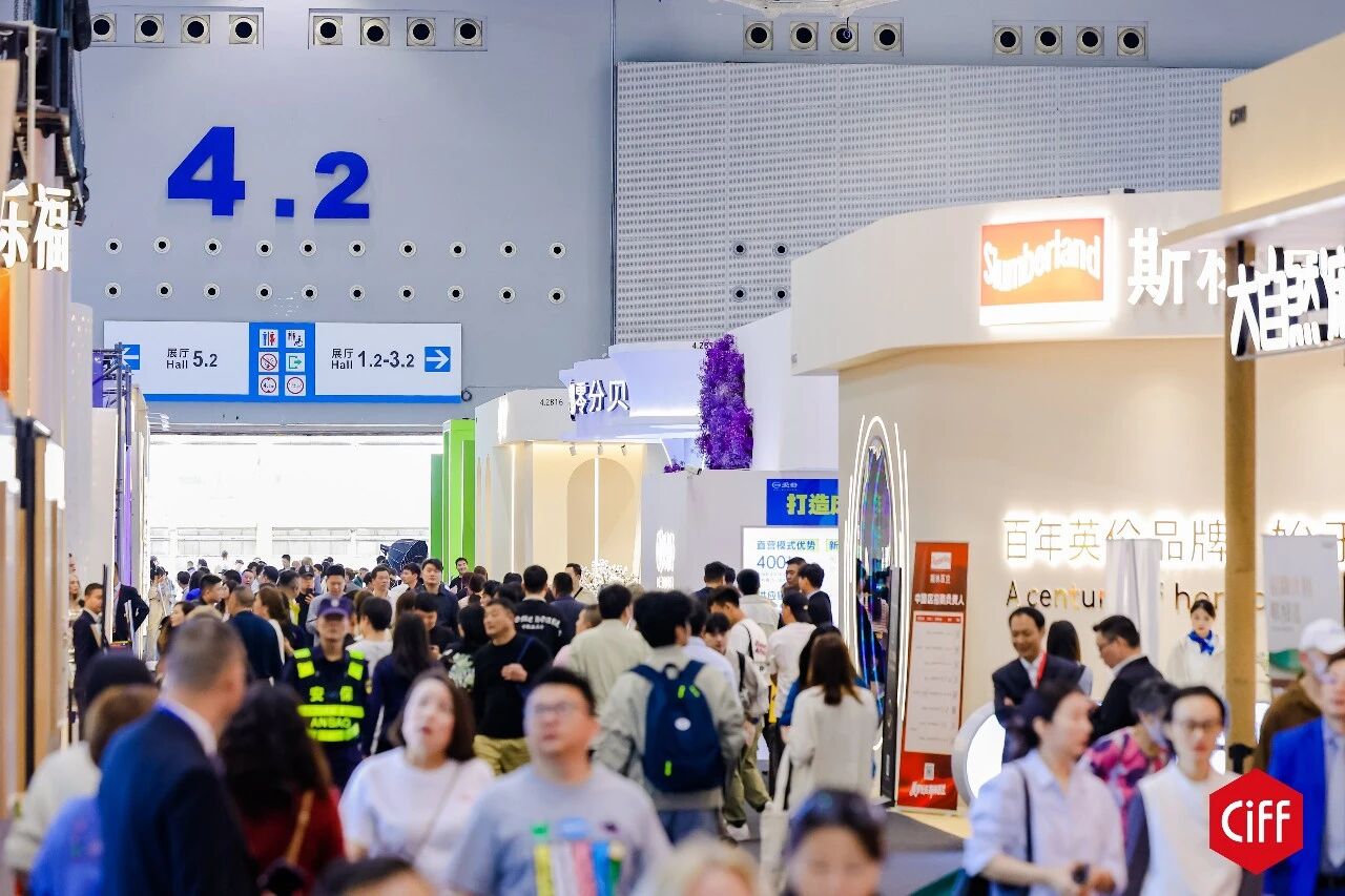 2027广州民用家具展览会（主办网站）参展报名