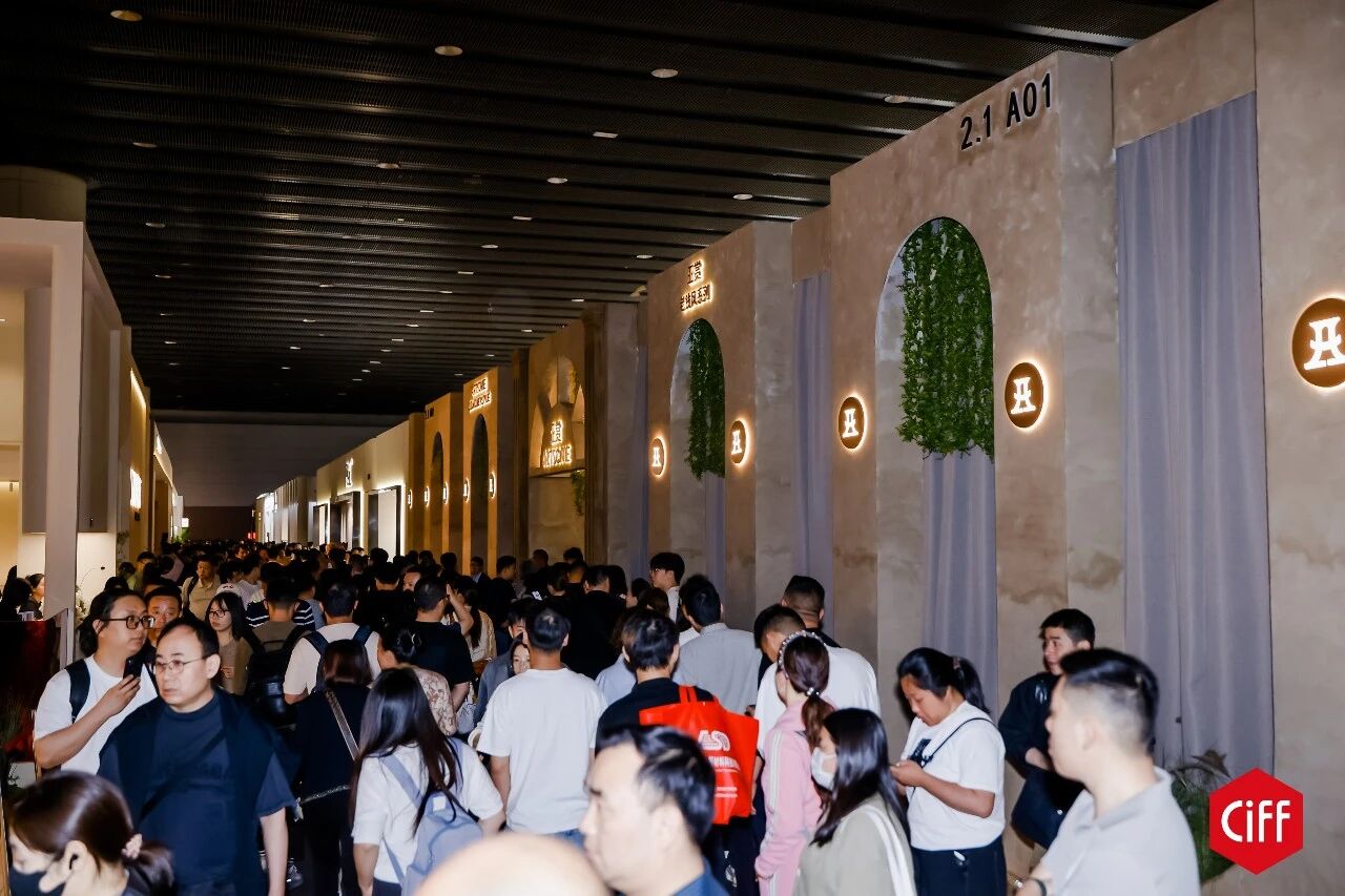 2027广州家纺饰品展（主办网站）参展报名