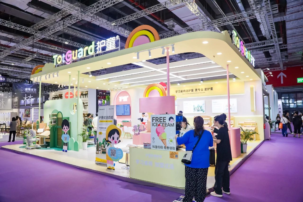 家具展·2027广州家博会儿童家具展·主办位置预定