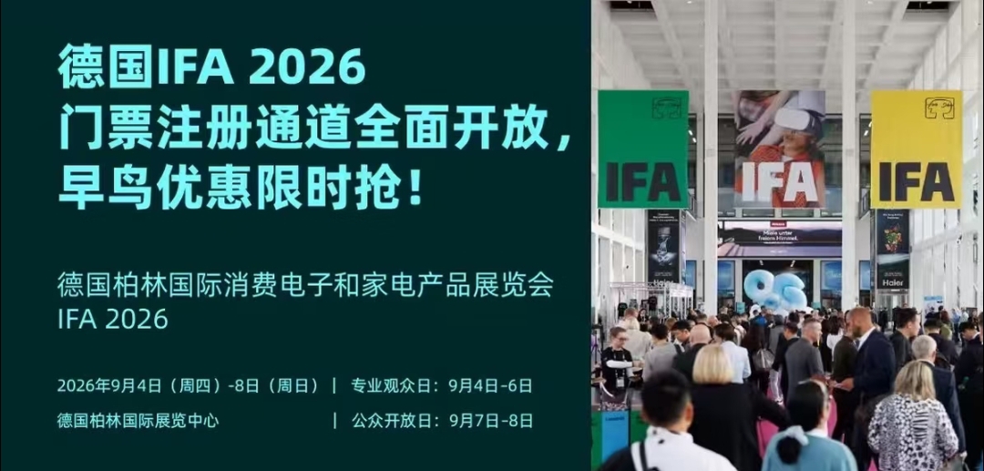 微信图片_20260429234320_4485_7.jpg