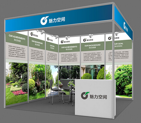 2026算力网发展大会9月即将在京启幕