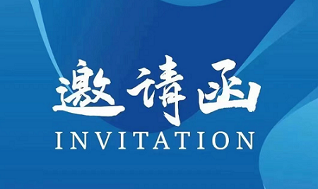 国防科技展|2027深圳国防电子展4月9日启幕