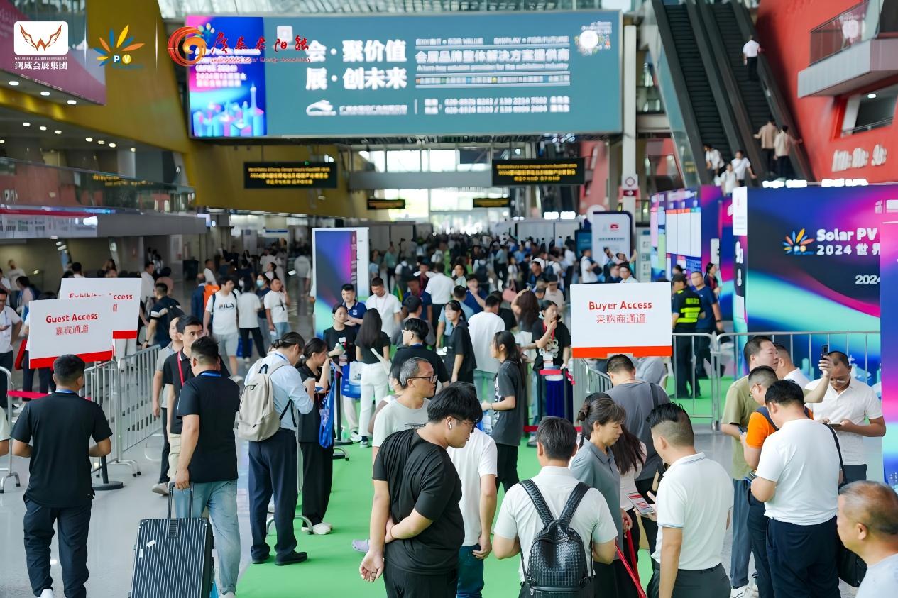 倒计时开启！第18届世界太阳能光伏暨储能产业博览会重磅将至